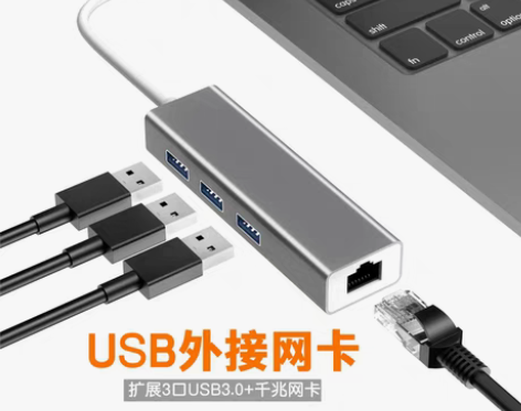 转卖适用华为笔记本matebook13/1...