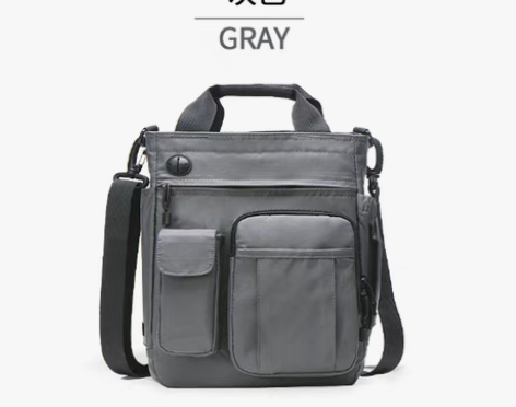 转卖智行者男士包包牛津布单肩包男斜挎商务尼...