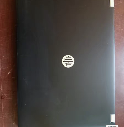 包邮清华同方超锐T550-3002 i7笔...