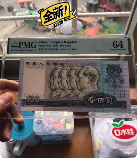 彼得石手串，地球色，纯天然，无优化，8mm...