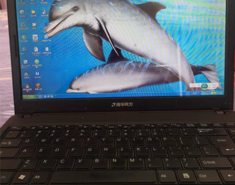 清华同方 锋锐 有使用痕迹，看电视剧，打个...