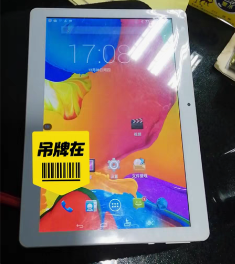 包邮全新 8层新 品牌型号 清华同方笔记本...