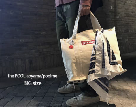 转卖the POOL aoyama/poo...