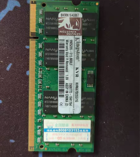 个人闲置 金士顿 KINGSTON DDR...