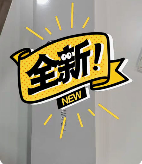 包邮全新OPPO Watch 46mm 琉...