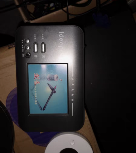 清华同方手写板,插在电脑上手写很方便,防止...