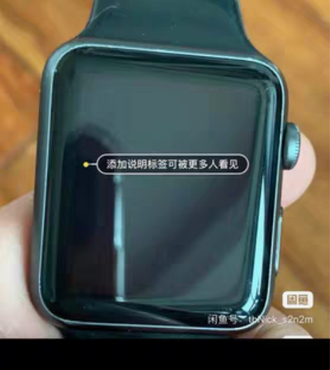 包邮iwatchs1 正品 42mm 无暗...