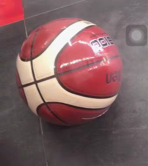 包邮Molten/摩腾正品摩腾5号篮球，小...