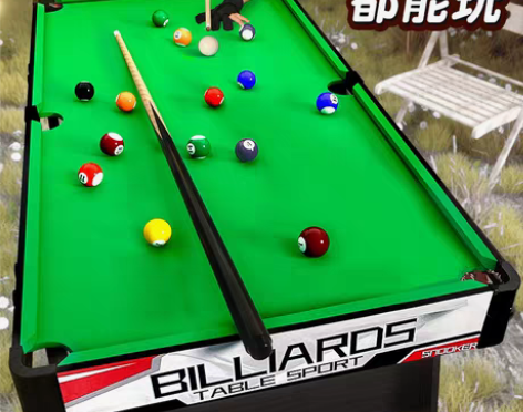 转卖【88狂欢价】台球桌家用儿童大号桌球台...