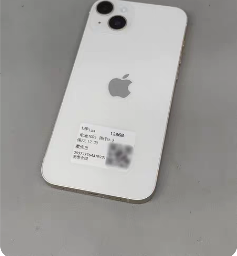 iPhone 14plus 国行128 白...