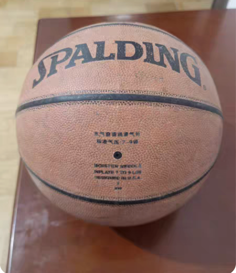 包邮二手威尔胜七号篮球，橡胶材质，高弹耐磨...