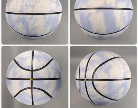 包邮全新篮球，厂家直销 感兴趣的话点“我想...