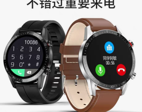 包邮太空人表盘智能手表男多功能支付蓝牙通话...