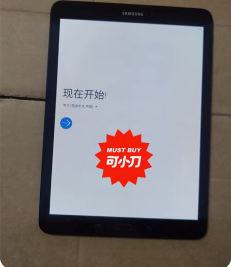 包邮三星平板Tab S3(T827v美版4...