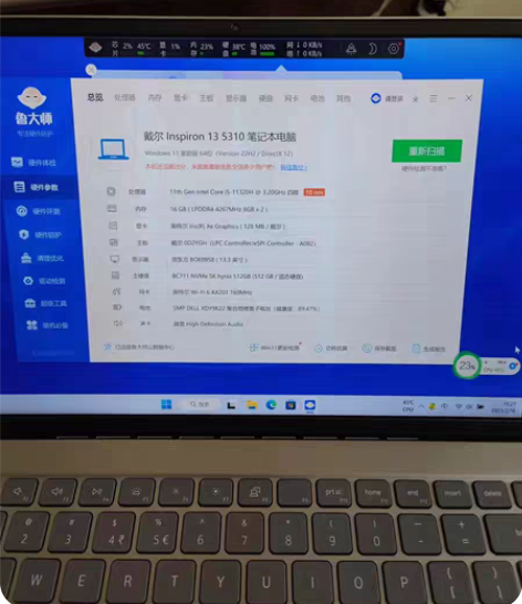 美女自用戴尔成就5310，灵越13pro，...