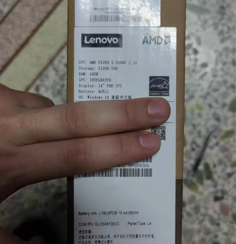 联想ThinkBook14 锐龙R5-55...