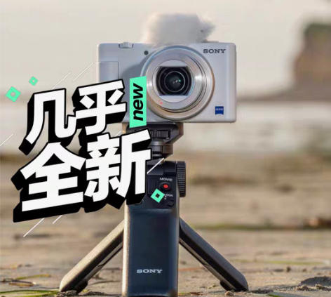 包邮【收】Sony 索尼 ZV-1 ，白色...