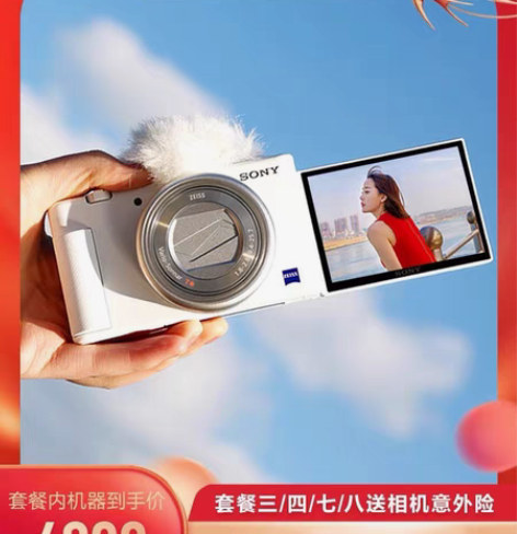 仅用过不超过五次 想加点钱买大一些的 很适...