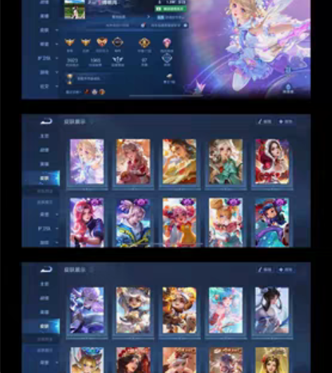 iq、iv租号，详情看图，不接受口头预定 ...