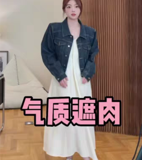 【罗蒙（ROMON）连衣裙女2023早秋新款女装收腰高级感灰...