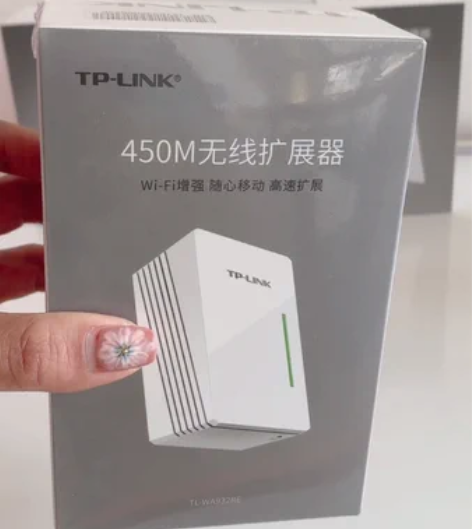 包邮450M信号放大器tplink千兆易展...