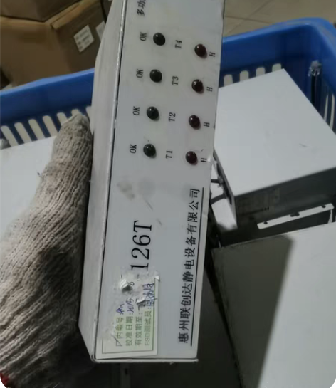 联创达JCA-126D、126T、126E...