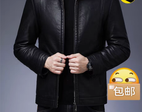 包邮啄木鸟男装全新  男士仿真绵羊皮机车皮...