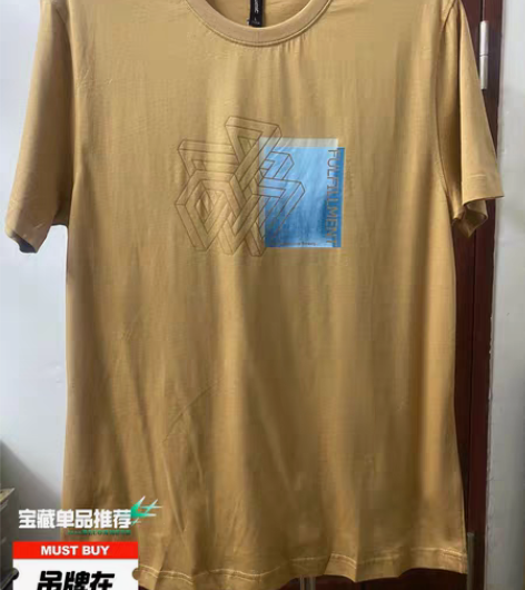 包邮真维斯品牌    男款短袖T恤 吊牌在...