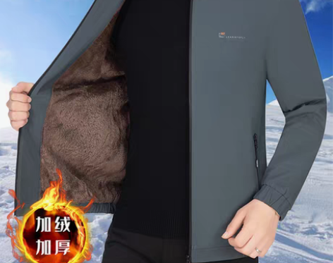 转卖啄木鸟男士加绒加厚外套秋冬棉衣休闲男装...