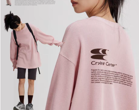 转卖CryingCenter+华夫格印花长...