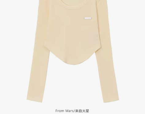 转卖From Mars 日系纯色简约华夫格...