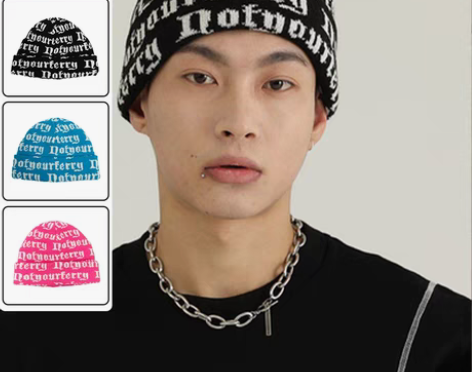 转卖*现货*「弹幕冷帽」潮牌巨厚实巨保暖巨...