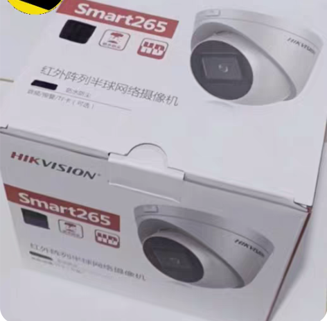 包邮海康威视DS-2CD3T46FWDA3...