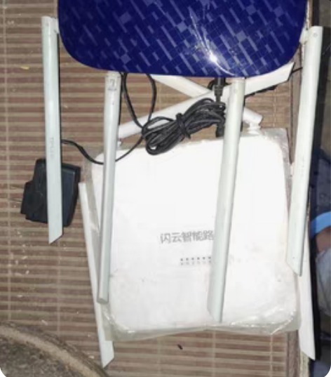 TP迅捷路由器，4天线14元一个，最好同城...