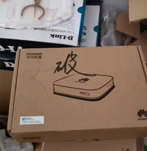 包邮网络机顶盒，原装没有使用过！华为610...