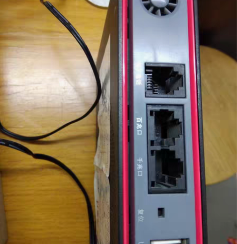 华为电视机顶盒华为无线WIFI电视机顶盒丶...