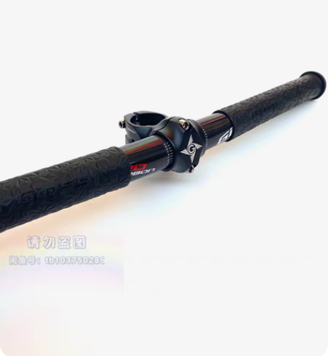 包邮gipsy平衡车直把 全碳竞速车把 s...