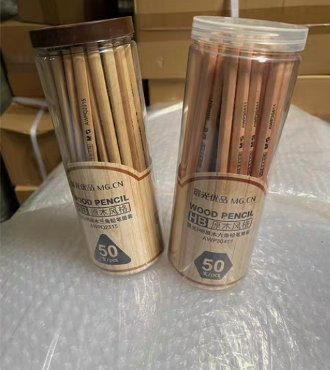晨光库存，可以来进货，水笔铅笔笔芯圆规橡皮...