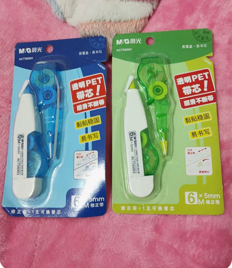 包邮晨光修正带ACT56001可替换芯学生...
