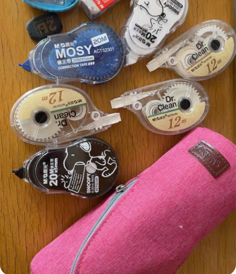 晨光修正带橡皮文具吸铁可立笔袋全新便宜出 ...