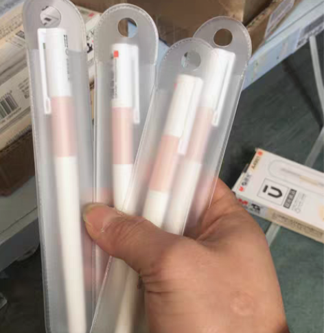 包邮特价包邮；晨光A4901优品中性笔全针...