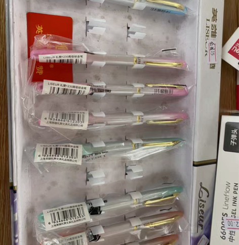 包邮文具店清仓,亏本出!全部正品得力,晨光...