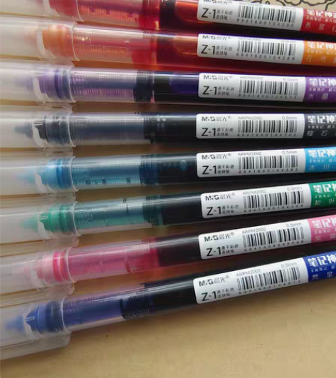 晨光彩色中性笔直液式走珠笔学生用彩笔ins...