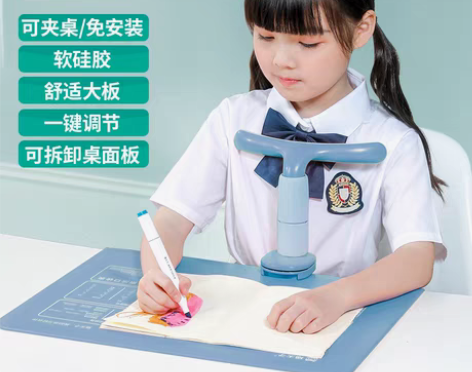 转卖猫太子坐姿卫士写字矫正器防近视支架书桌...
