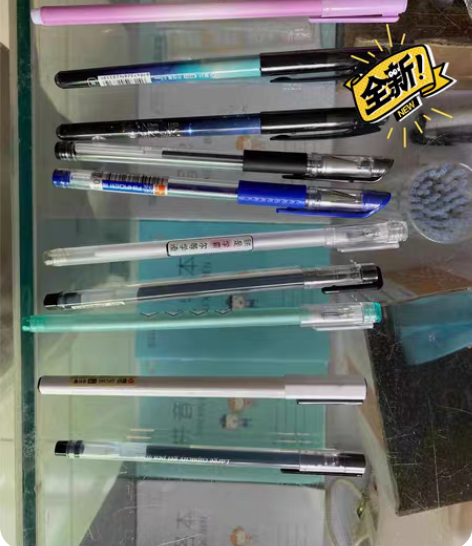 包邮晨光文具，油笔，全部8毛一支，清理了 ...