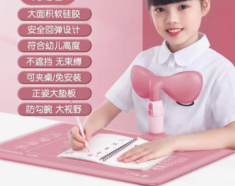 转卖猫太子大象初学者矫正器儿童写字预防近视...