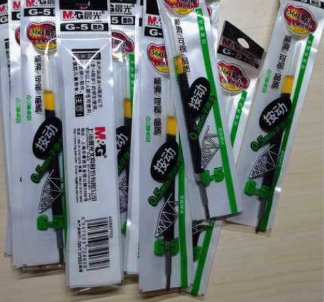 包邮付邮送 16只晨光G5按动笔替芯，黑色...