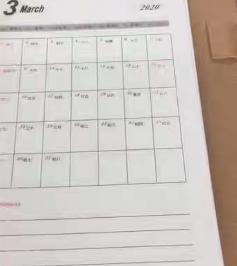 包邮全新 皮面棕色笔记本加厚高端笔记本带日...
