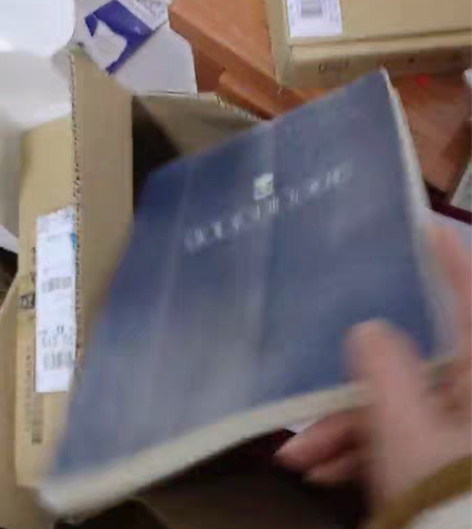 挺厚的笔记本，我记得我是去年买了一堆笔记本...