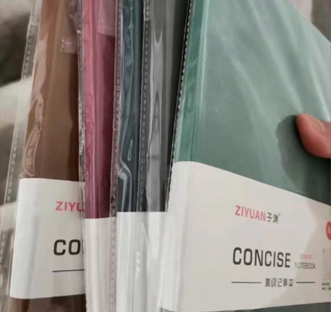 (3.8元包邮)超厚笔记本记事本日记本商务...